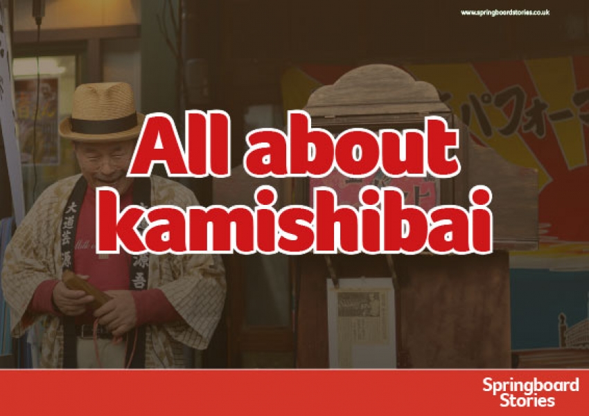 Kamishibai slideshow for your whiteboard