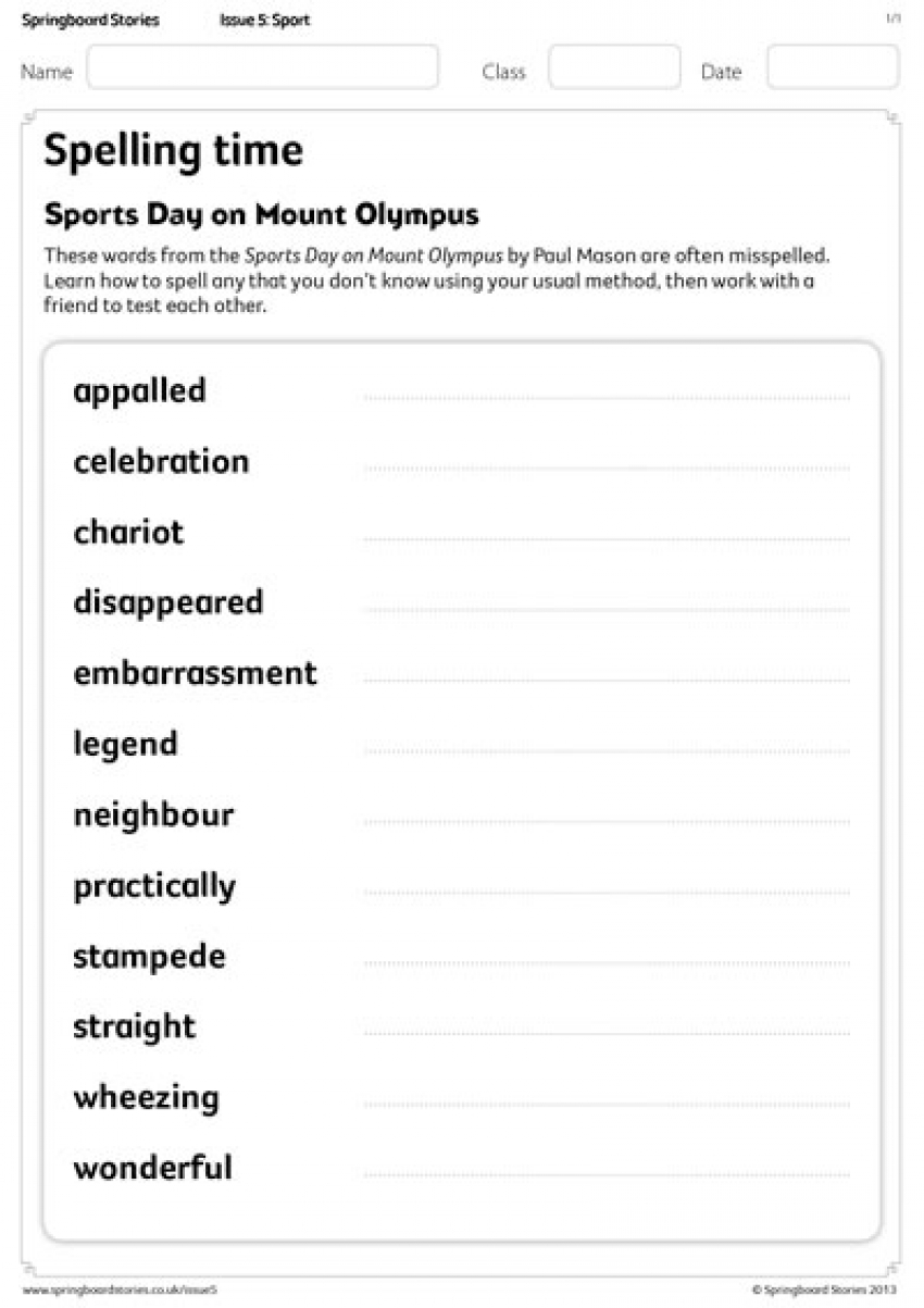 Sports Day on Mount Olympus spelling