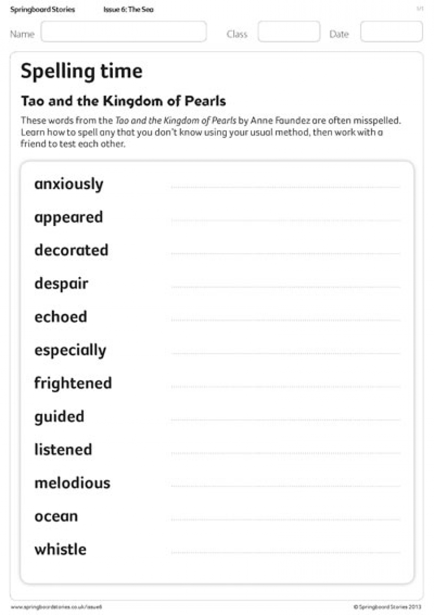 Tao and the Kingdom of Pearls spellings SPaG primary resource
