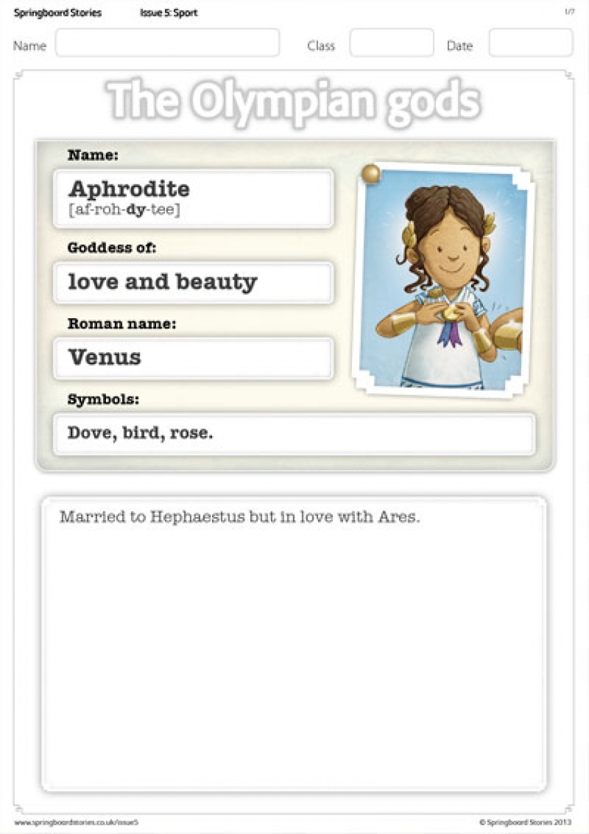 Greek Gods profile primary resource