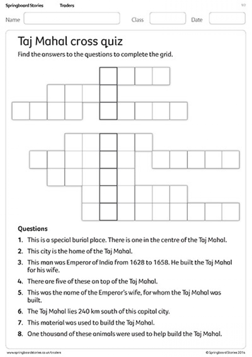 Taj Mahal cross quiz primary resource