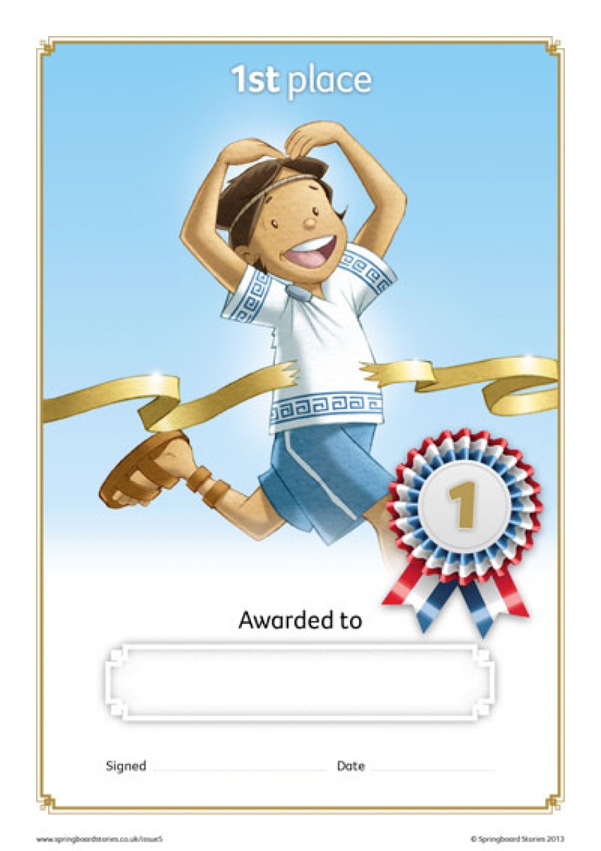 Sports certificates for primary school 